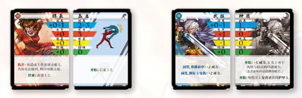 拳拳到肉的戰鬥！桌面格鬥遊戲屆的“拳皇97”——《戰鏈：毀滅》