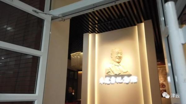 逝世後的他們,又成為了“大體老師”...... 逝世後的他們,又成為了“大體老師”......