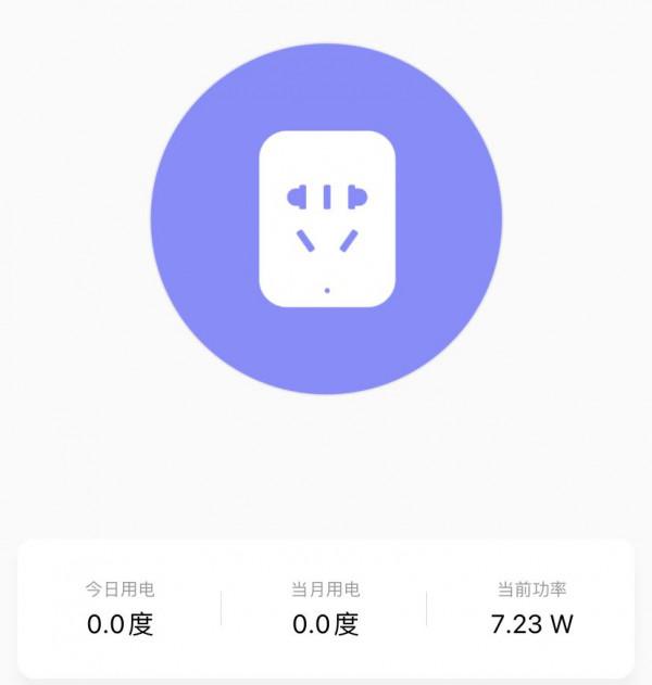 剁手Mikrotik RB5009UG+S+IN 純開箱 剁手Mikrotik RB5009UG+S+IN 純開箱