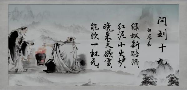 中國的酒文化&quot;世上無酒不成宴&quot;，與現代餐桌禮儀