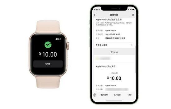 2022年了，Apple Watch真的是一無是處嗎？