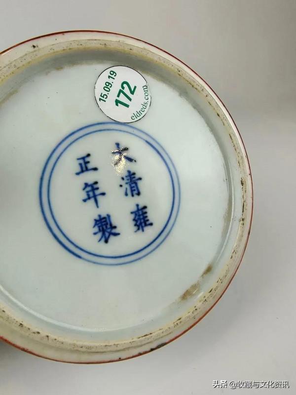 雍正木紋釉開光墨彩通景山水筆洗鑑賞