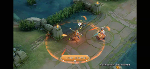 馬克有新面板啦！終於可以擺脫激情綠茵了