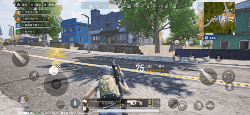 《絕地求生:未來之役》初體驗:這應該才是PUBG的完全體 《絕地求生:未來之役》初體驗:這應該才是PUBG的完全體