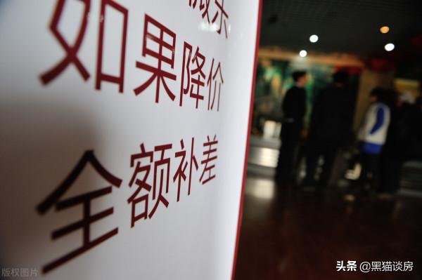 為何房價跌去40%依然無人敢買？購房者：上百萬利息不是鬧著玩的