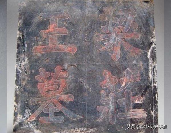 梁莊王墓發掘記：數次被盜未遂，出土5300件珍寶，盜墓賊捶胸頓足