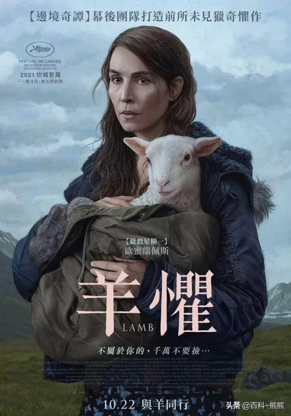 中國大片電影名稱的那些事 中國大片電影名稱的那些事