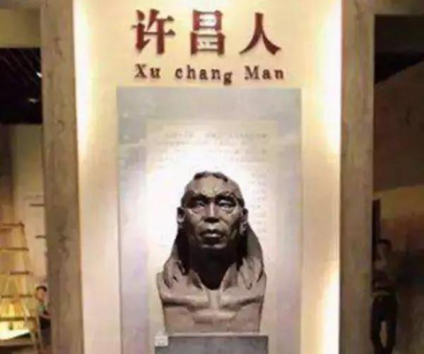 西方關於人類起源於非洲的歷史將被改寫