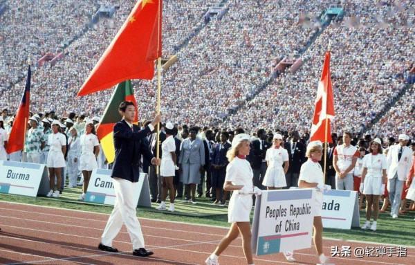 人物｜中國籃協副主席，新中國首位奧運旗手，中國籃球留洋第一人