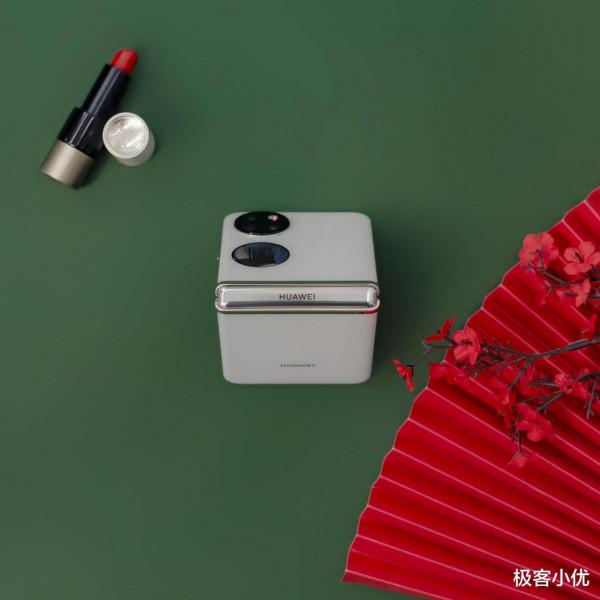 絕美華為P50 Pocket，這款口袋寶盒摺疊手機有點意思