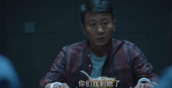 對手：毋總被抓，林彧段迎九的博弈打了平手，那個姑娘成為突破口