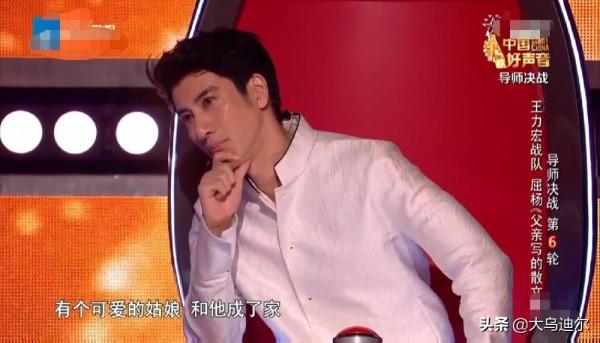 既然認定王力宏不再是紳士，就不得不為參賽的那些女學員們揪下心