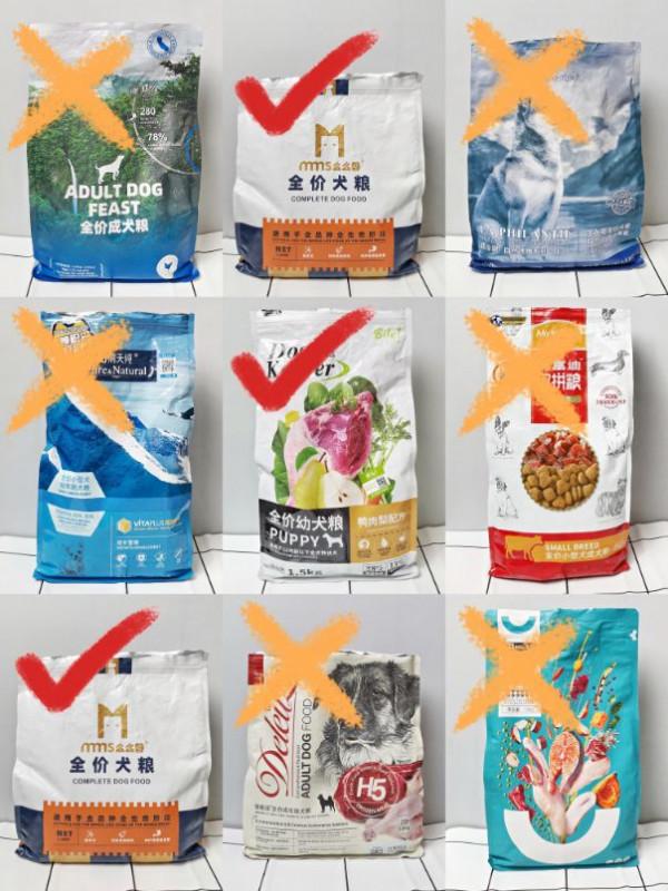 狗糧千千萬，怎麼也想不到毒糧會是它