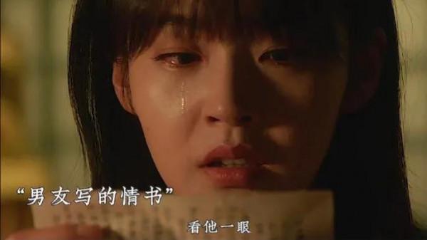 《一閃一閃亮星星》：“一部披著穿越皮的古早言情劇”