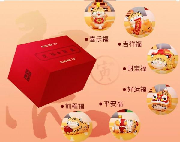 2022虎年各網際網路大廠春節禮盒曝光！20+家禮盒搶鮮看