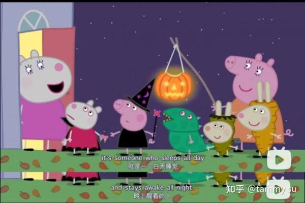 雙語帶娃!低幼寶寶們的萬聖夜還可以這樣過? 雙語帶娃!低幼寶寶們的萬聖夜還可以這樣過?