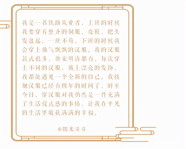 穿越回古代過中秋是什麼體驗? 穿越回古代過中秋是什麼體驗?
