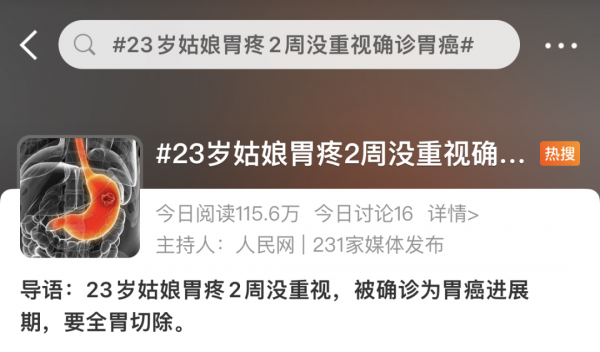 河南人的硬核“年貨”來了，一份全家人的保障