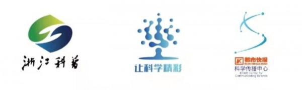 一杯奶如何連結我們的健康未來?冷鏈技術、網際網路+、大資料……科技賦能乳品,浙江有自己的答案! 一杯奶如何連結我們的健康未來?冷鏈技術、網際網路+、大資料……科技賦能乳品,浙江有自己的答案!