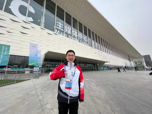 冬奧會中的高校力量，浙傳身影、浙傳元素驚豔