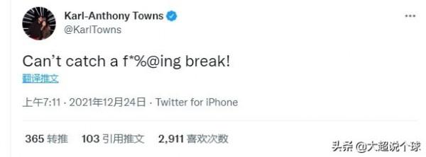 納什開心!哈登復出+籃網湊齊8人出戰,NBA新規:陽性只需隔離6天 納什開心!哈登復出+籃網湊齊8人出戰,NBA新規:陽性只需隔離6天