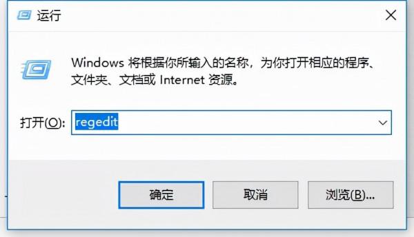 win10系統無法訪問區域網共享，顯示錯誤程式碼 0x80004005？