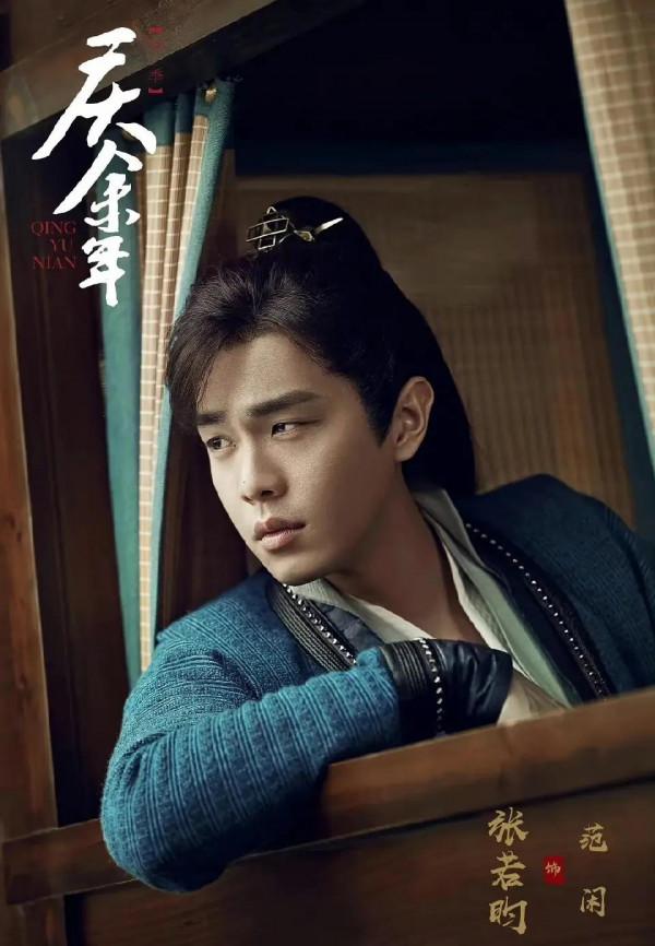 《慶餘年2》要拍啦！千萬把沒演技的那個換掉！拜託了！​