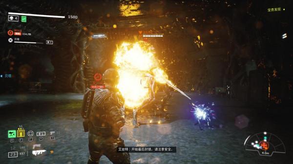 「探遊報告」組隊殺蟲《異形:火力小隊》評測報告-適用1.0版 「探遊報告」組隊殺蟲《異形:火力小隊》評測報告-適用1.0版