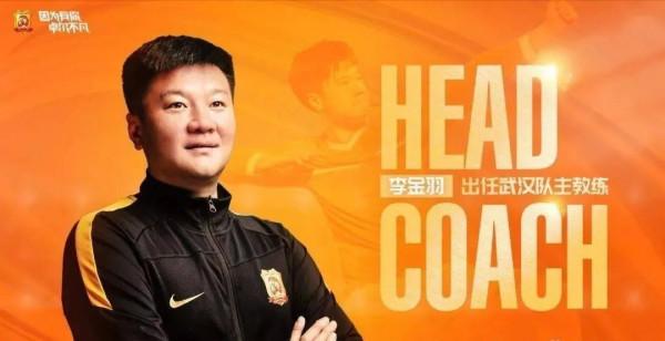 聯賽結束，中超球隊迎來換帥潮！本土教練成香餑餑？