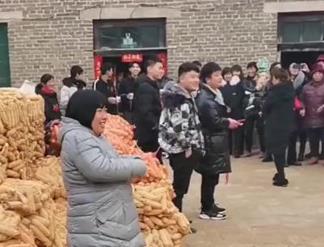 冒叔的故事——老冒送禮 冒叔的故事——老冒送禮