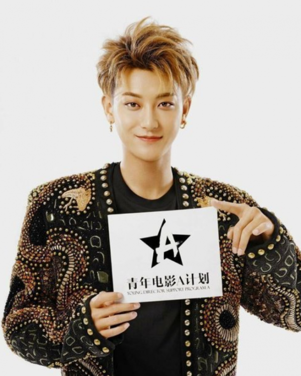 黃子韜 鹿晗張藝興的EXO 隊友，天真直率的北方男孩，你們喜歡他嗎