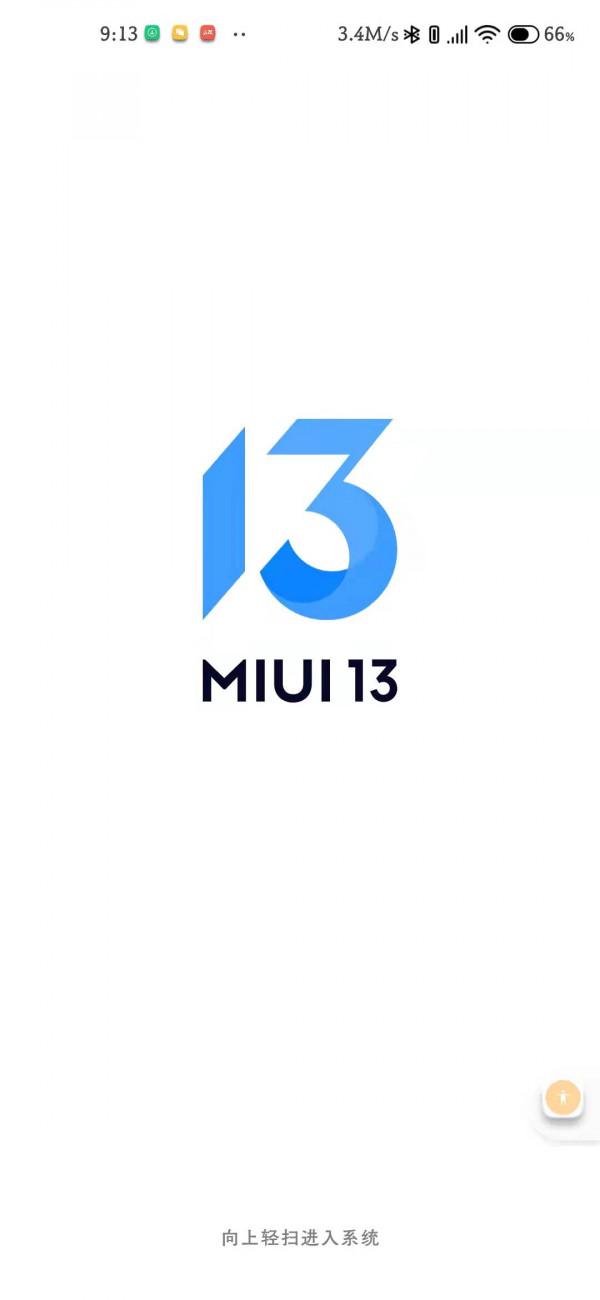 最新MIUI13 升級成功