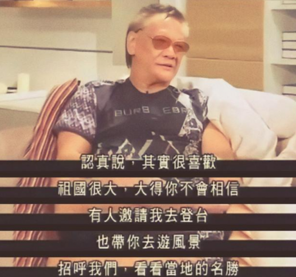 惡人之首何家駒:捧紅周潤發,3天輸光千萬家產,死後無人送終 惡人之首何家駒:捧紅周潤發,3天輸光千萬家產,死後無人送終