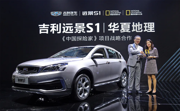 全球巨形汽車工廠都有哪些？