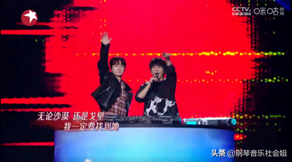 《我們的歌3》第八期收視率持續暴增，第九期歌單曝光，淘汰來臨