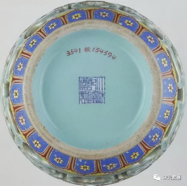 故宮瓷器集（31-清乾隆）