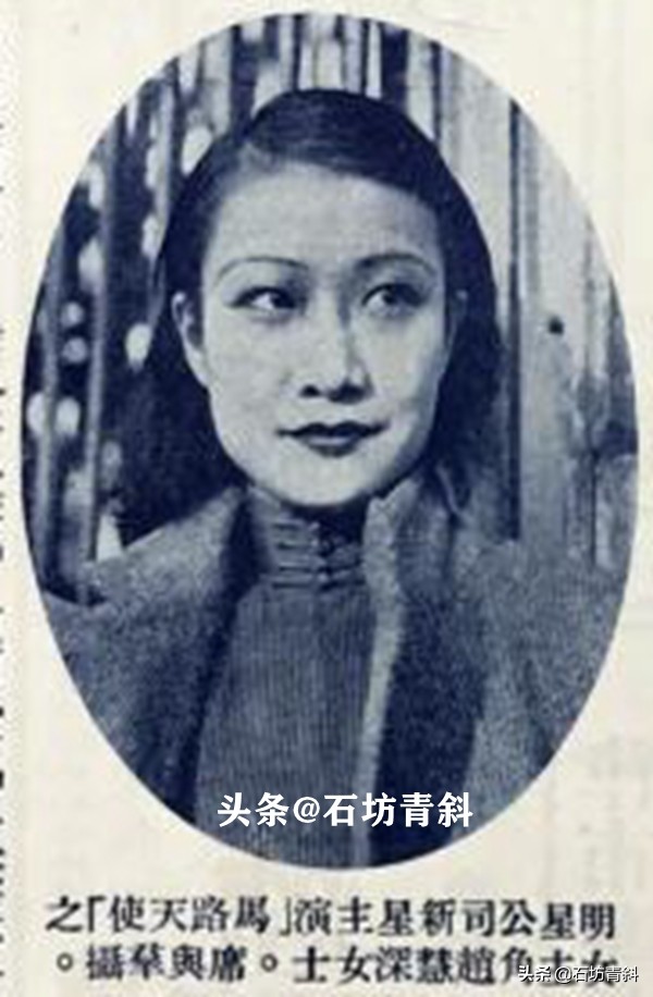 18歲出道,首演繁漪,因拍戲懷孕遭男友拋棄,53歲含恨離世 18歲出道,首演繁漪,因拍戲懷孕遭男友拋棄,53歲含恨離世