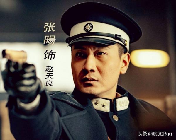 復興社特務處是個什麼鬼？黃埔系的鐵桿鷹犬，地下黨最兇惡的敵人