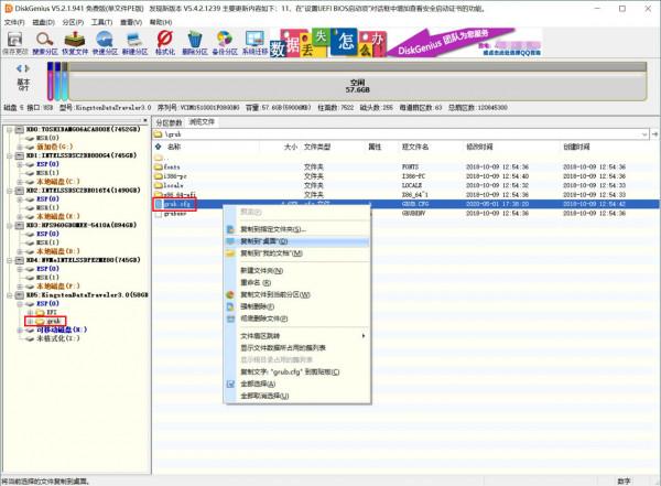 一通操作猛如虎，老司機教你如何打造高性價比黑群暉NAS