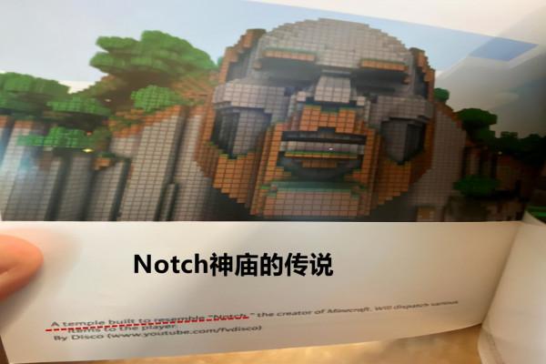 我的世界：“船箱”被吐槽為無用物？黑人小哥告訴你為什麼