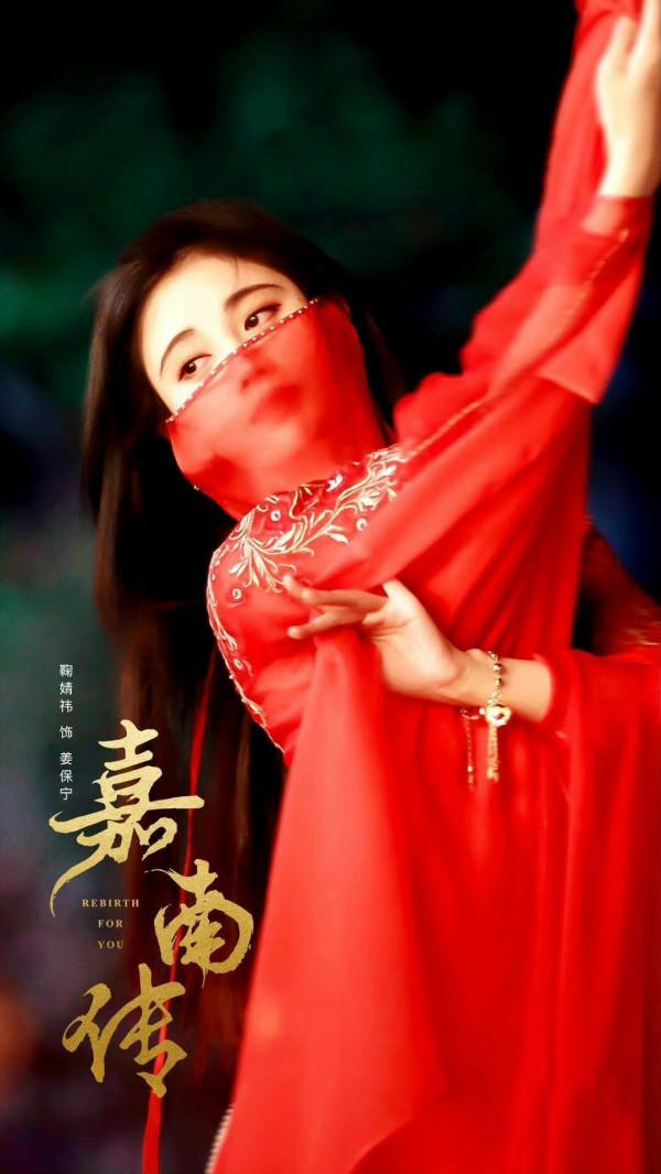 鞠婧禕新劇首曝劇照，風格多樣，她也太美了吧