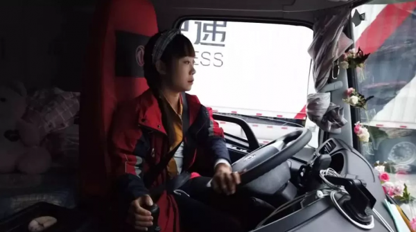 越是難熬的時候,越要自己撐過去 越是難熬的時候,越要自己撐過去