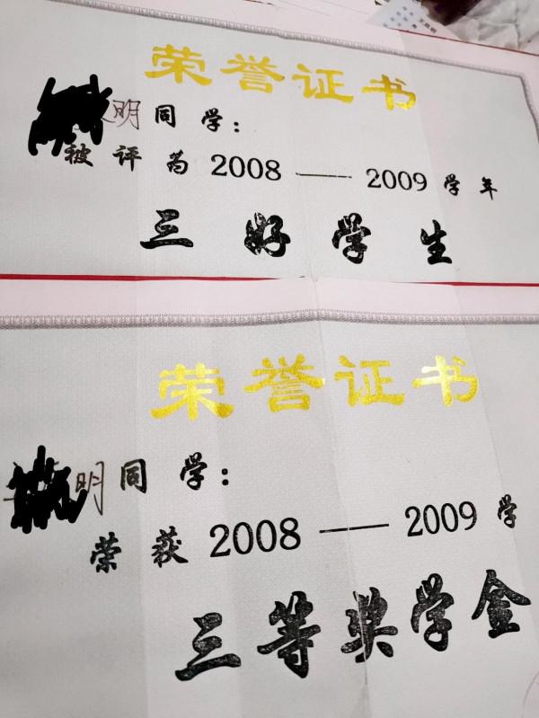 32歲,終究活成了最討厭的那種人,也明白了,冷暖自知,悲喜自渡 32歲,終究活成了最討厭的那種人,也明白了,冷暖自知,悲喜自渡