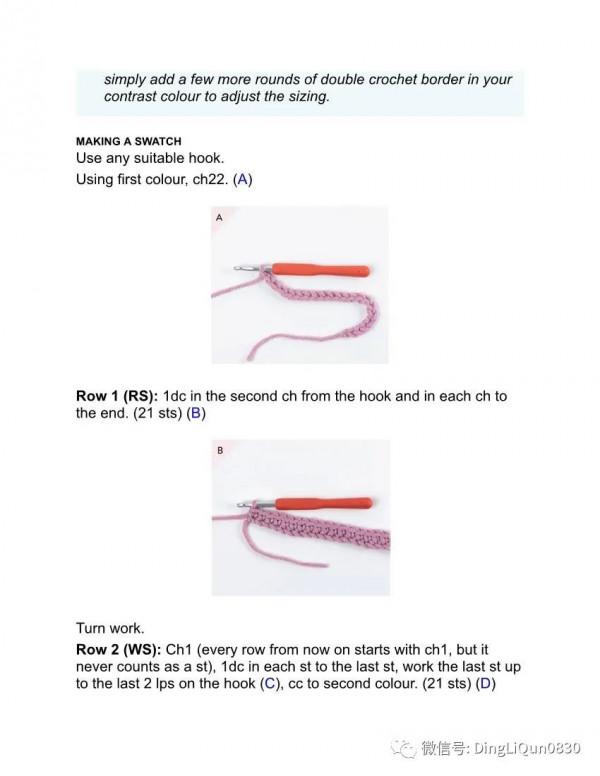 「針織作品」最新的用馬賽克編織技術製作的毯子及家居小物