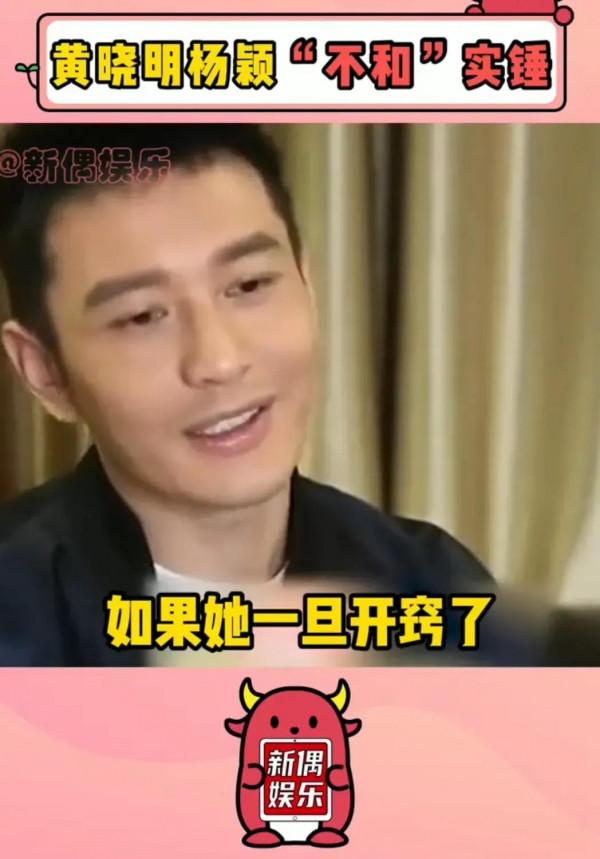 無知蠢笨狂妄的baby絕配沙雕曉明