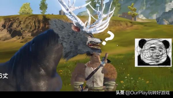 開局一條鹹魚，變成啥樣全靠吞？另類的開放世界手遊《妄想山海》