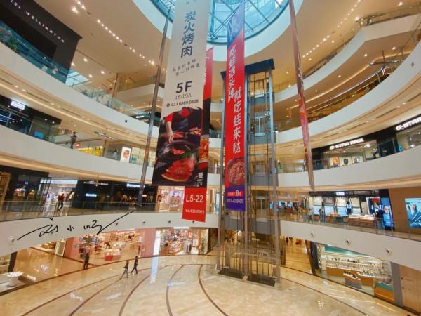 重慶朝天門有一家“大型商場”,投資超過240億,卻一直爭議不斷 重慶朝天門有一家“大型商場”,投資超過240億,卻一直爭議不斷