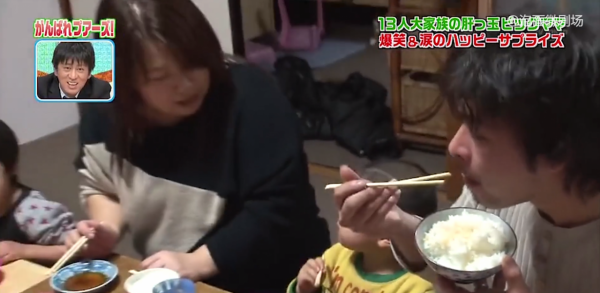 日本小夥25歲當爺爺，祖孫13人蝸居60平廉租房，吃不起牛肉只能聞