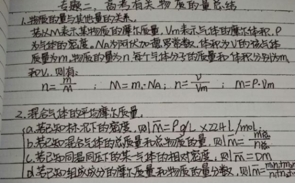 “錢學森字型”VS“衡水字型”, 如同印刷體，網友：吃了印表機嗎