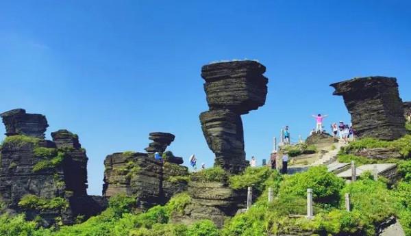 大美梵淨山 猶如仙境 煙霧繚繞